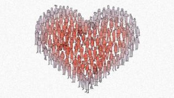 Visuel Éveil à la vie affective, relationnelle et sexuelle. Donner le pouvoir d’agir, représentant un coeur composé de multiples personnages.